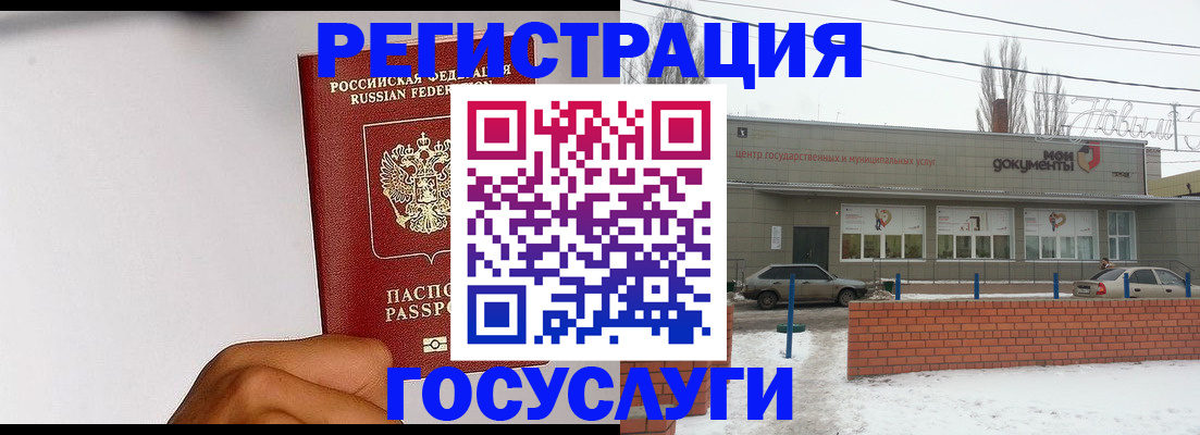 форма 3 в Лениногорске